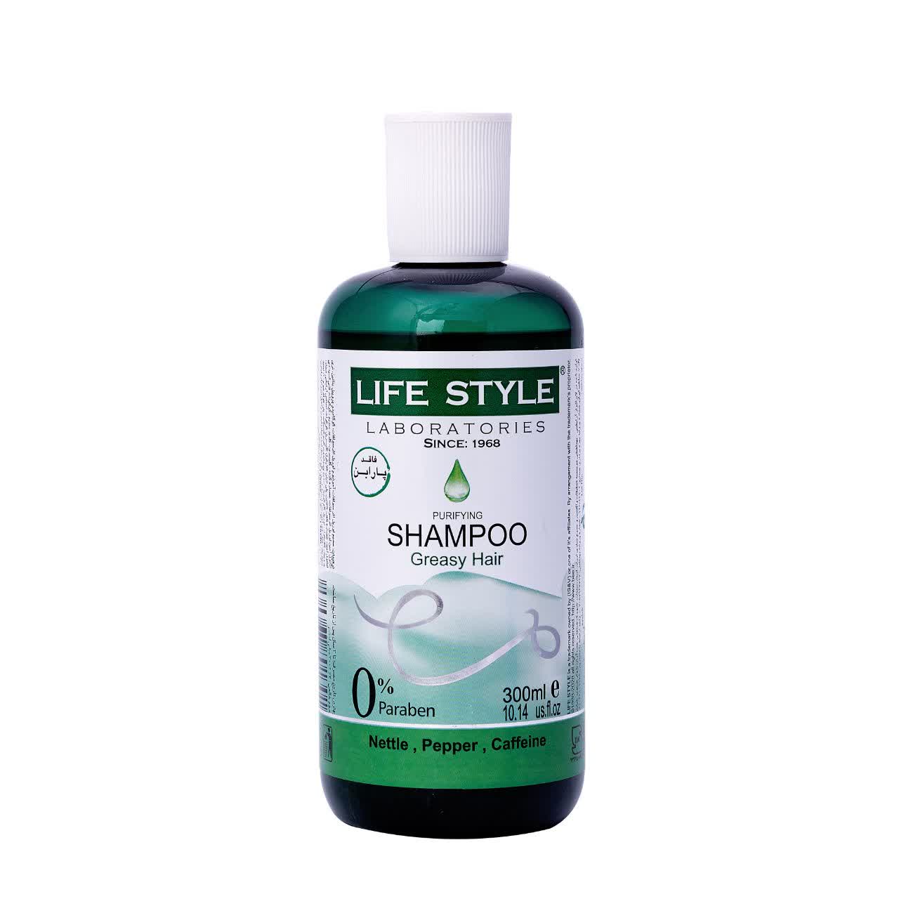 شامپو کافئین لایف استایل مناسب موهای چرب حجم 300 میلی‌لیتر